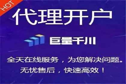 实战SEM推广竞价案例：效果显著