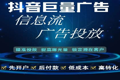 百度竞价公司案例研究：提高点击率的秘密