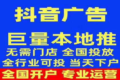 百度推广平台在旅游行业的应用案例